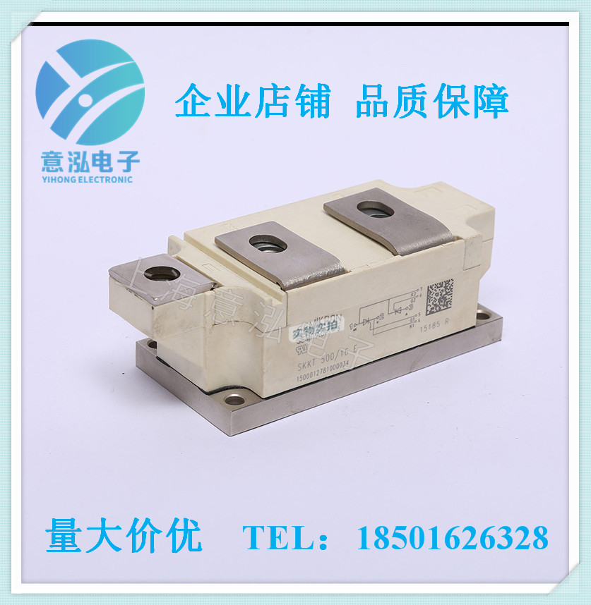 德國西門康（Semikron）SKKT500/12E  全新 可控硅模塊、庫存直銷