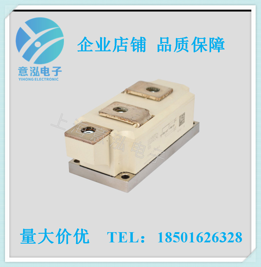 德國西門康（Semikron）SKKT570/18E  全新 可控硅模塊、庫存直銷